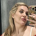 Екатерина, 35 лет
