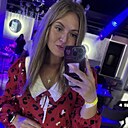 Анна, 35 лет