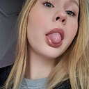 Vasks, 19 лет