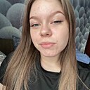 Наталья, 20 лет