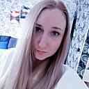 Екатерина, 32 года