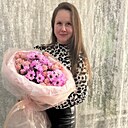 Кристина, 25 лет