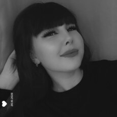 Фотография девушки Елизавета, 22 года из г. Тавда