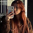 Мария, 19 лет