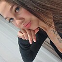 Екатерина, 27 лет