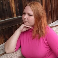 Ирина, 31 из г. Тулун.