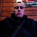 Ватя, 25 лет