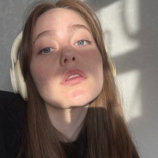 Фотография девушки Надя, 20 лет из г. Нижний Тагил
