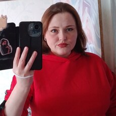 Фотография девушки Рия, 30 лет из г. Волгоград