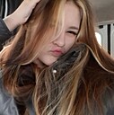 Ксения, 18 лет