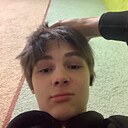 Лев, 18 лет