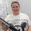 Ромашка, 42 года