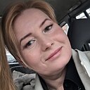 Лина, 47 лет