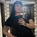 Екатерина, 35 лет