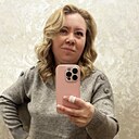 Оксана, 44 года