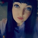 Аля, 30 лет