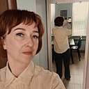 Наталия, 46 лет
