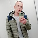 Максон, 28 лет
