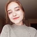 Кристина, 32 года