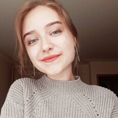 Фотография девушки Кристина, 32 года из г. Облучье