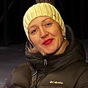 Татьяна, 39 лет