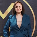 Акси, 34 года