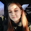 Ирина, 20 лет