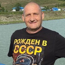 Фотография мужчины Вадим, 43 года из г. Зыряновск