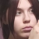 Яна, 19 лет