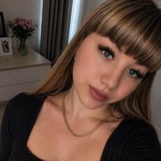 Фотография девушки Zarina, 30 лет из г. Семей