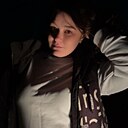 Alessandra, 30 лет