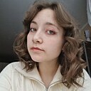 Диана, 19 лет
