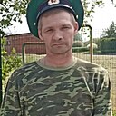 Александр, 48 лет
