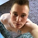 Андрей, 21 год