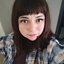 Ирина, 36 лет