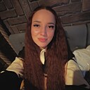 Евгения, 23 года