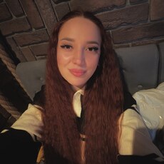 Фотография девушки Евгения, 23 года из г. Джанкой