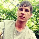 Артём, 29 лет