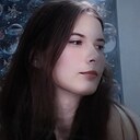 Софья, 20 лет