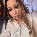 Кристина, 26 лет