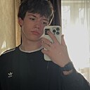 Davidka, 20 лет
