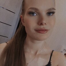 Фотография девушки Юлия, 22 года из г. Борисов