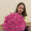 Маргарита, 36 лет