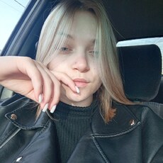 Фотография девушки Мария, 19 лет из г. Кемерово