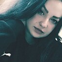 Любовь, 26 лет