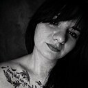 Альбина, 34 года