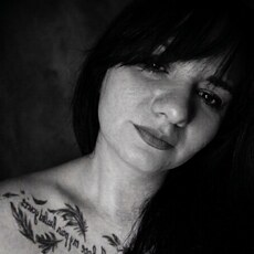 Фотография девушки Альбина, 34 года из г. Никополь