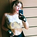 Polina, 29 лет