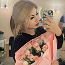 Aru, 20 лет