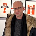 Вадим, 46 лет
